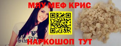 мдпв Пушкино