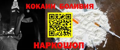 метамфетамин Рязань