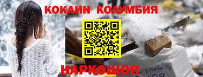 мдпв Пушкино