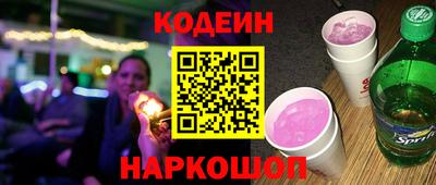мдпв Пушкино