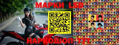 мдпв Пушкино
