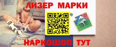 jwh Пугачёв