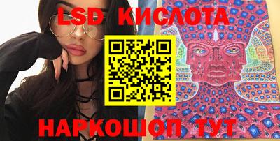 мефедрон мука Пыть-Ях