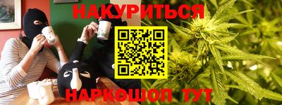 jwh Пугачёв