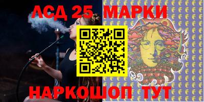 мдпв Пушкино
