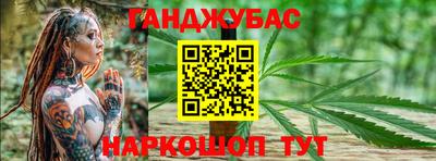мефедрон мука Пыть-Ях