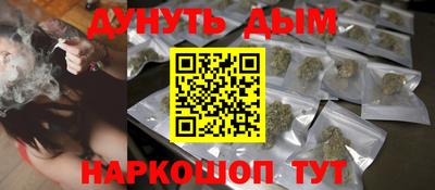 мдпв Пушкино