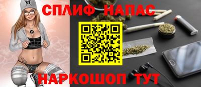 мдпв Пушкино