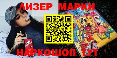 мефедрон мука Пыть-Ях