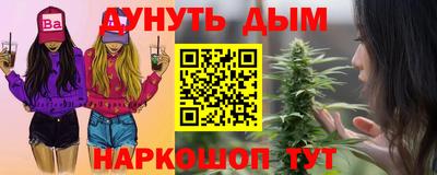 мдпв Пушкино