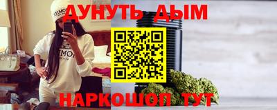 jwh Пугачёв