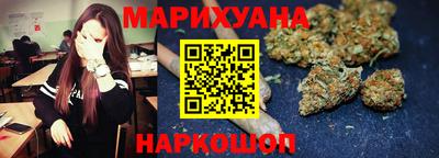 мдпв Пушкино