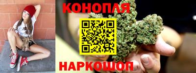 мефедрон мука Пыть-Ях