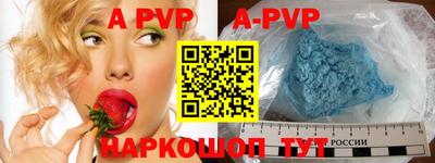 мефедрон мука Пыть-Ях