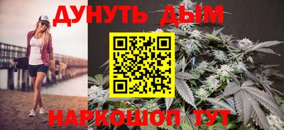 мефедрон мука Пыть-Ях