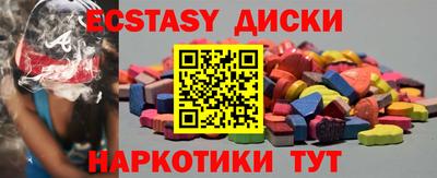 мдпв Пушкино