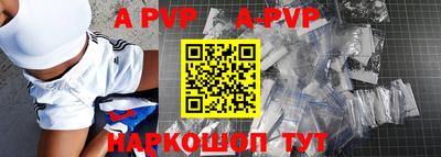 jwh Пугачёв