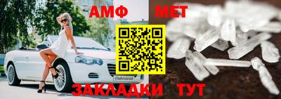 jwh Пугачёв