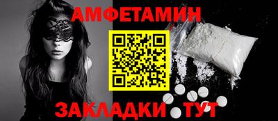 мдпв Пушкино