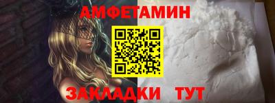 jwh Пугачёв