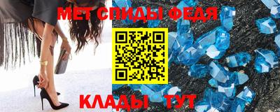 jwh Пугачёв
