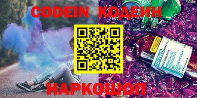 мефедрон мука Пыть-Ях