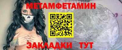 jwh Пугачёв