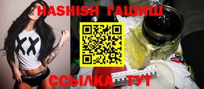 мефедрон мука Пыть-Ях