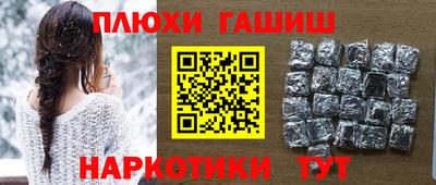 jwh Пугачёв