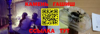 jwh Пугачёв