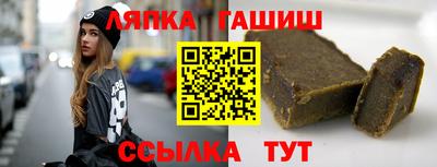 прущая мука Рузаевка