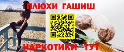 jwh Пугачёв