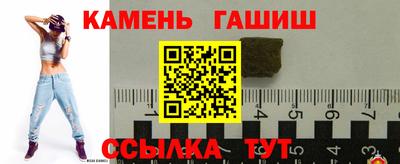 jwh Пугачёв