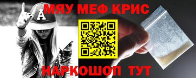 jwh Пугачёв