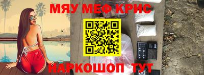 мдпв Пушкино