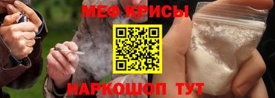 мдпв Пушкино